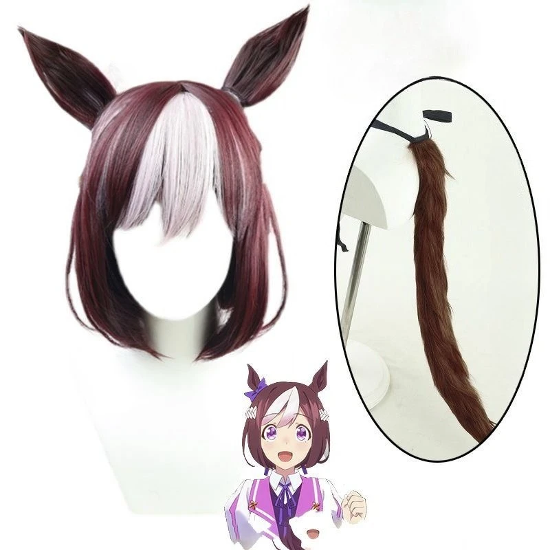 Pretty derby semana especial peruca cosplay construído em fio de aço cauda anime uma musume semana especial peruca cabelo sintético resistente ao calor