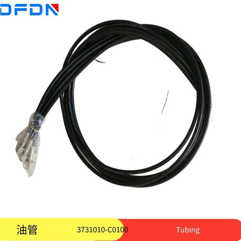 

Детали двигателя Dongfeng Tianlong Tianjin Hercules YouTube Cummins 5003059-C0101