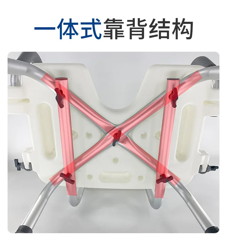 Bathroom Chair for Elderly Mobile Bath Chair Non-slip Mats Adjustable Shower Chair Shower Seat Aluminum Alloy