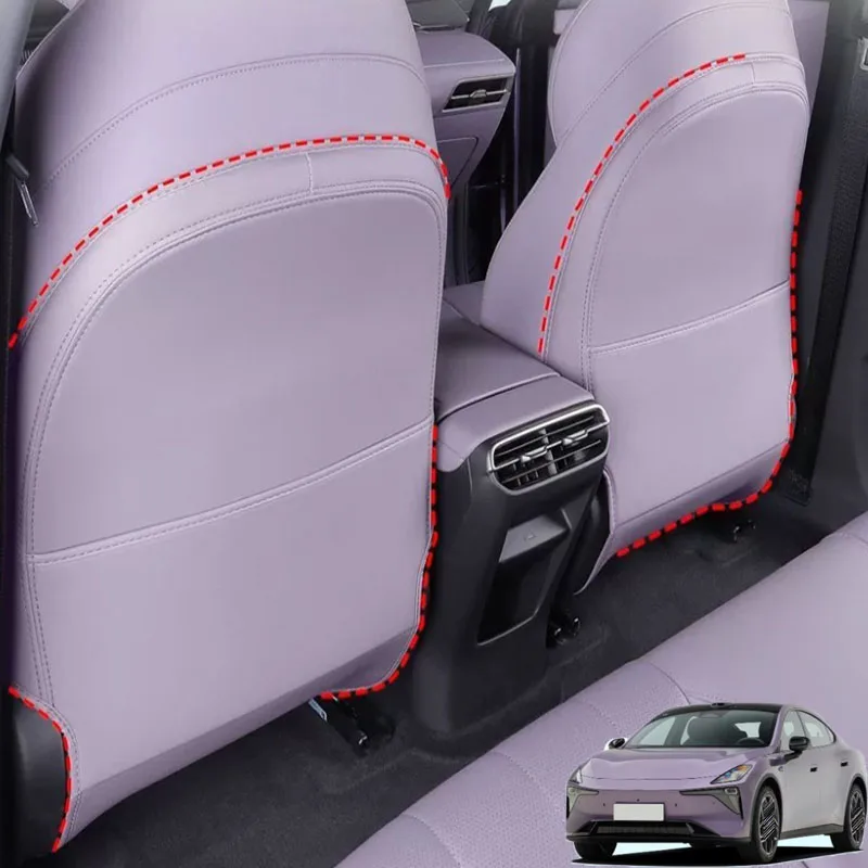 For Deepal L06 2026 2027 Car Seat Rear Leather Anti-kick Pad Anti-scratch and Wear Protection Pad Interior Car Accessories