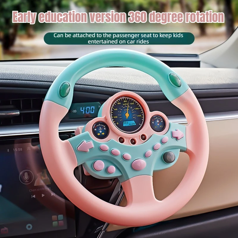 Kids Simulation Steering Wheel Toy with Lighting Sound Children Copilot Driving Toy Educational Interactive Pretend Play Car Toy