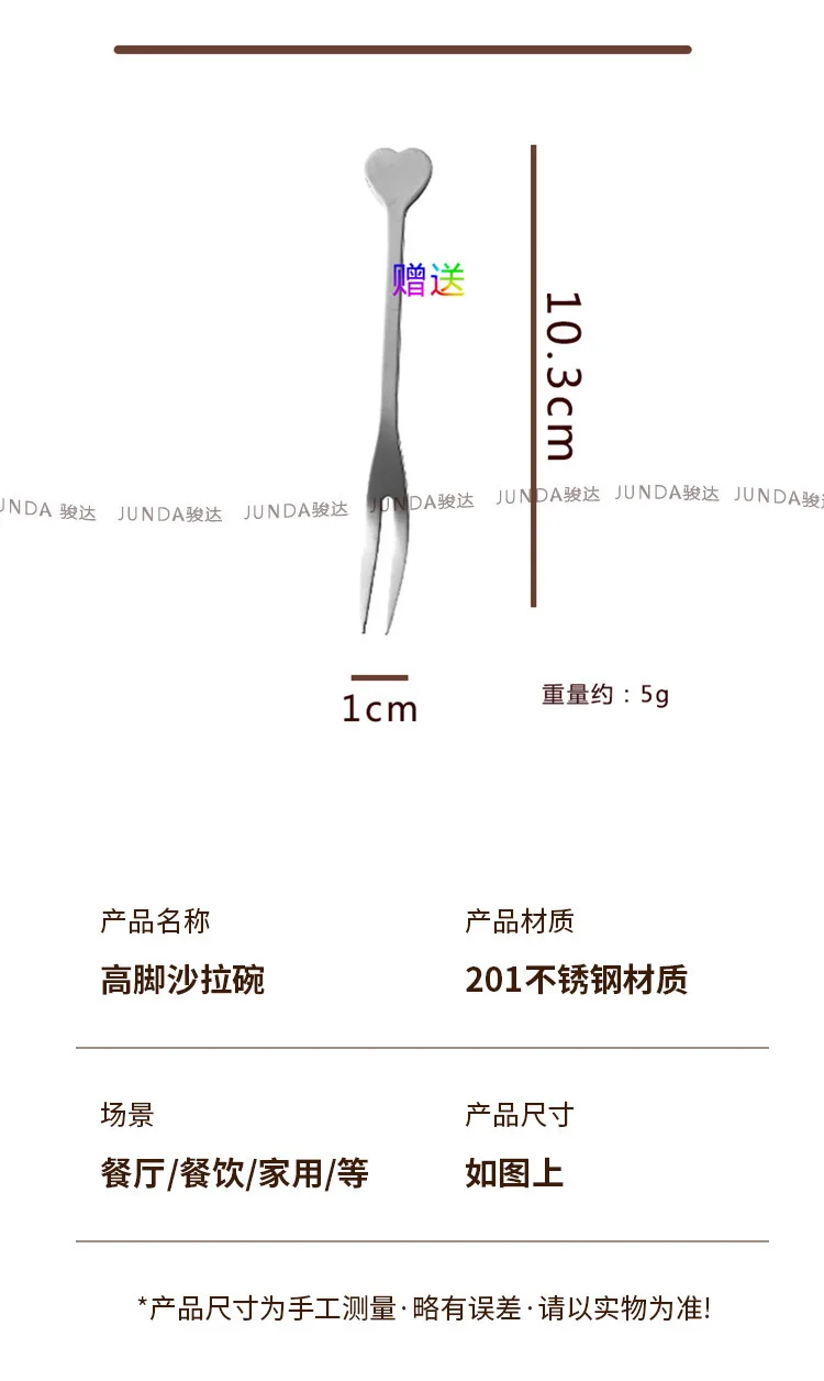 Taza de helado de acero inoxidable, Mini cuencos de postre con patas redondas, taza para salsa y dulces, Ideal para restaurantes, cumpleaños familiar