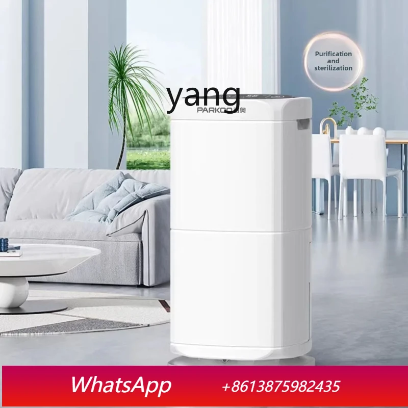 LTT household dehumidifier high power basement large indoor dehumidification industry
