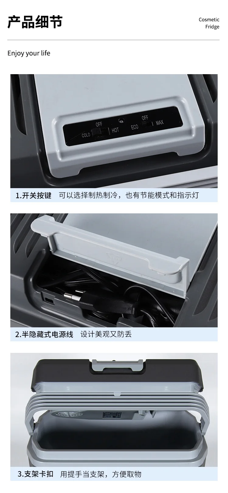 Car refrigerator outdoor refrigerator portable incubator stall ice bucket fresh-keeping small refrigerator