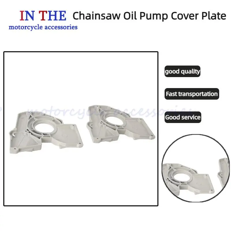 

Ремкомплект для цепного тормоза (крышка, ремешок, гайка) с сальником – для Stihl 038 (аналог AV MAGNUM MS380)