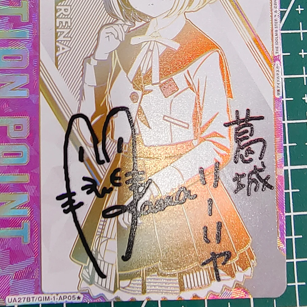 Gakuen Idolmaster UA UNION ARENA Collection Card Sumika Shiun Lilja Katsuragi Bronzing Signature Card Textured Refractive Flash