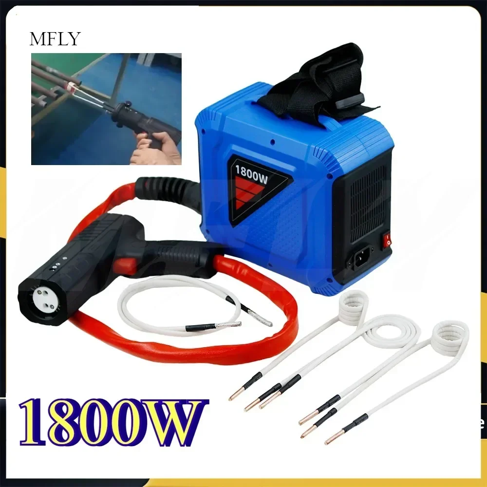 1800 واط المغناطيسي جهاز تسخين حثي المحمولة عديمة اللهب جهاز تسخين حثي الدائرة DIY بها بنفسك لإصلاح السيارات أدوات إزالة الترباس 110 فولت/220 فولت