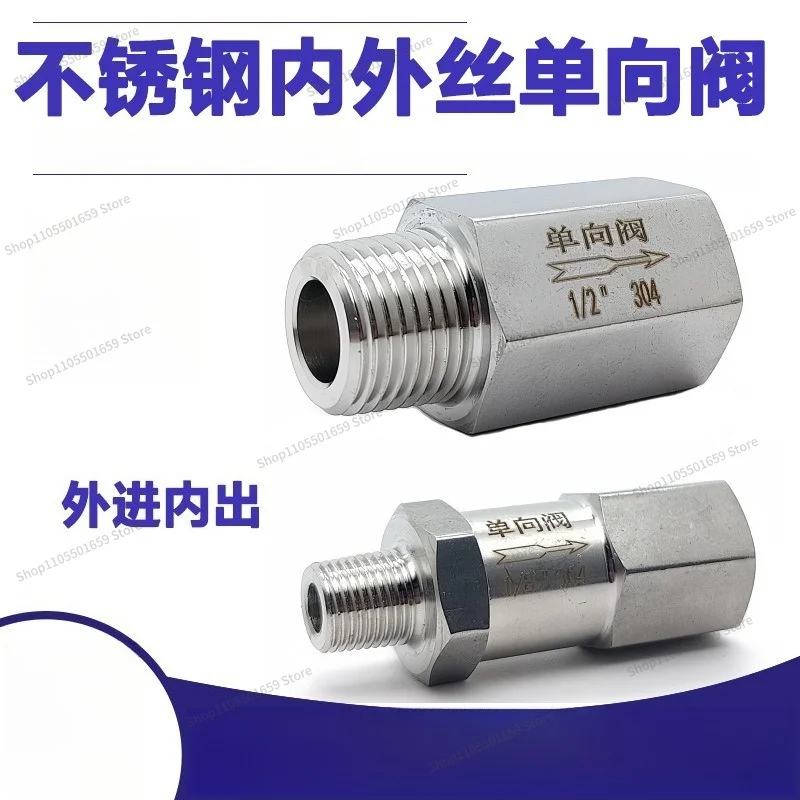 For Stainless Steel Inner and Outer Wire Check Valve 2 Points 4 Points High Temperature Pneumatic Check Valve