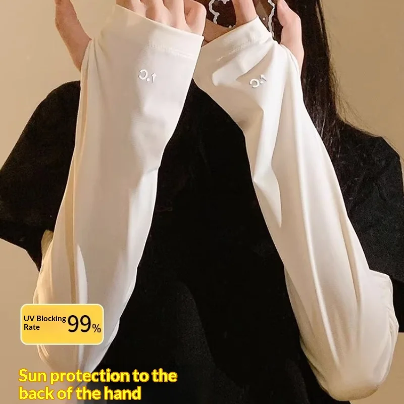 2026 New Ice Silk Sun Protection Arm Sleeves Loose Oversized UV Protection Cooling Sleeves For Men Women Outdoor Driving Cycling
