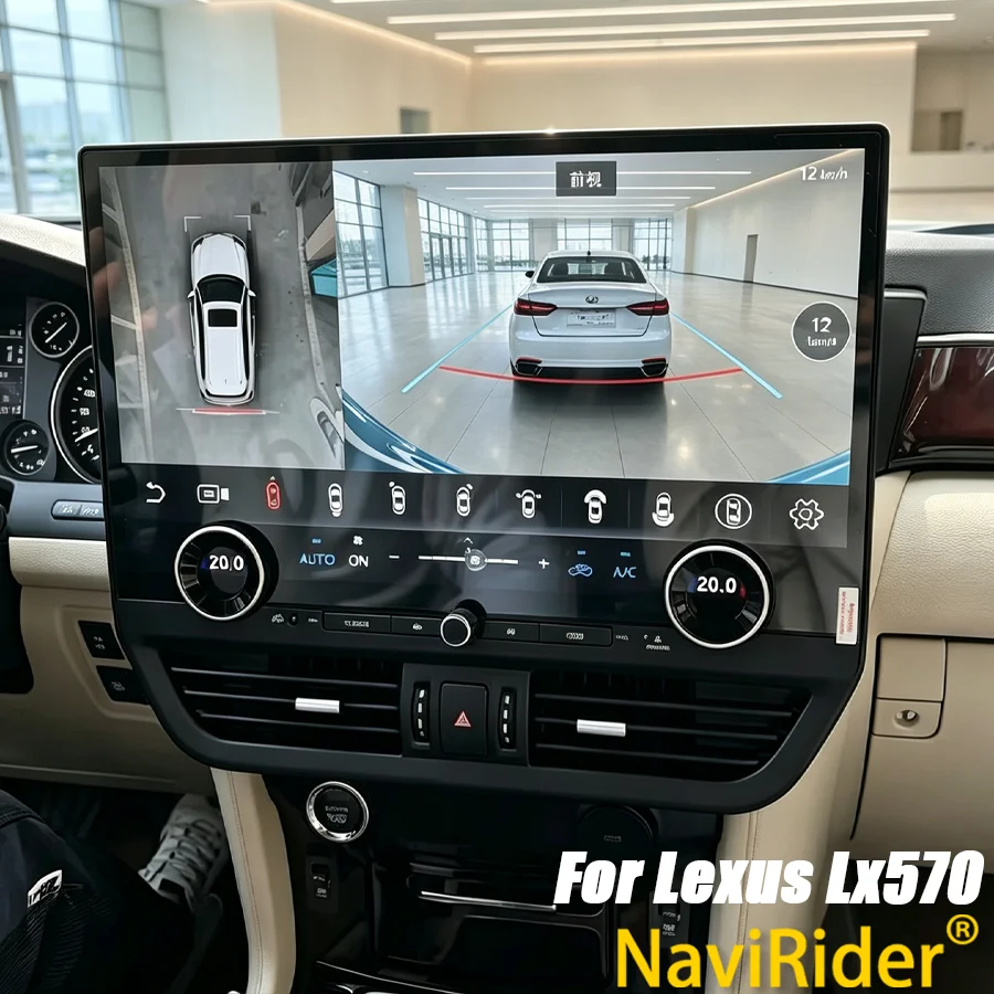 S For Lexus Lx570 2007-2015 Android Car Radio Carplay GPS Multimedia Video Player Navigation 19.8inch Touch Screen Head Unit