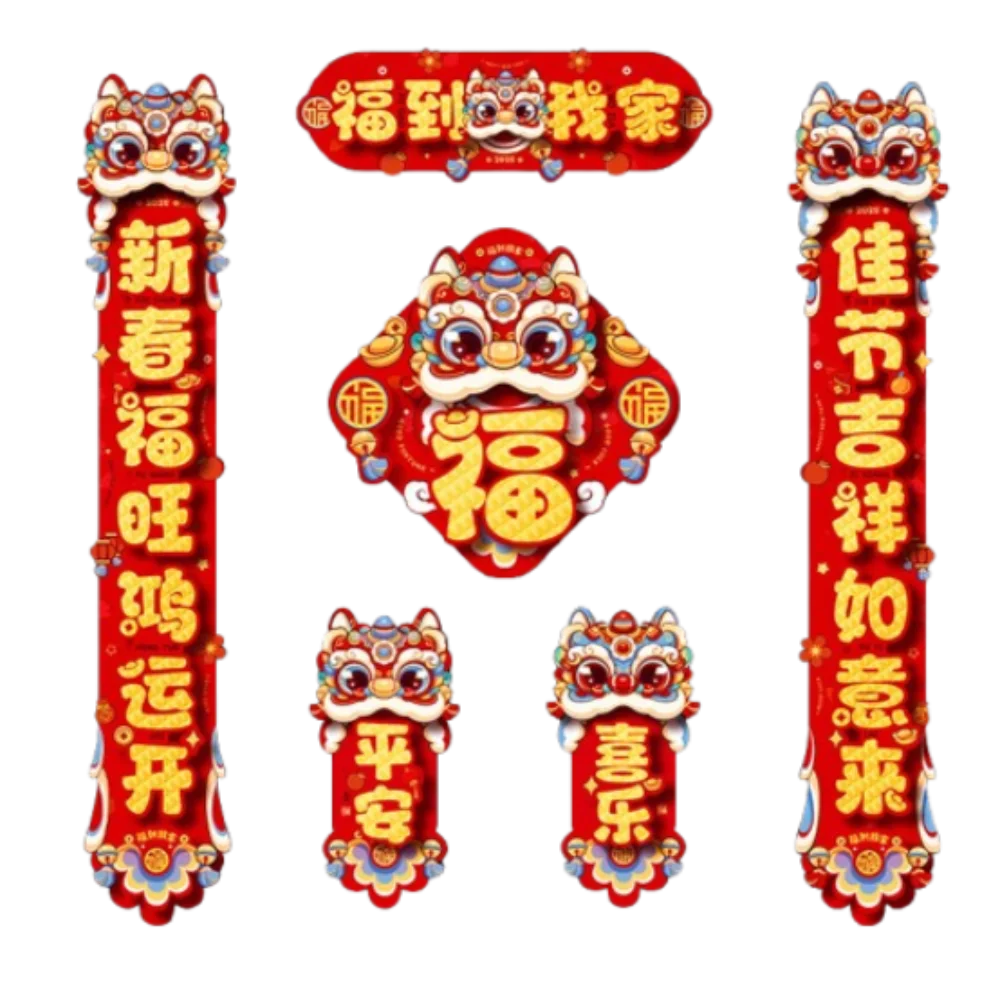 

Chinese Style 2025 Snake Year Door Couplets 3D Paper New Year Couplets Set Traditional Festive Spring Festival Supplies