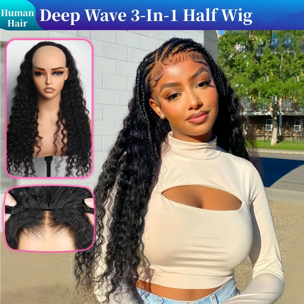 

Deep Wave Half Wig Remy Human Hair 3 In 1 Seamless Glueless Headband Clip In Wig Pre Plucked Soft Bouncy No Sew In For Black Wom