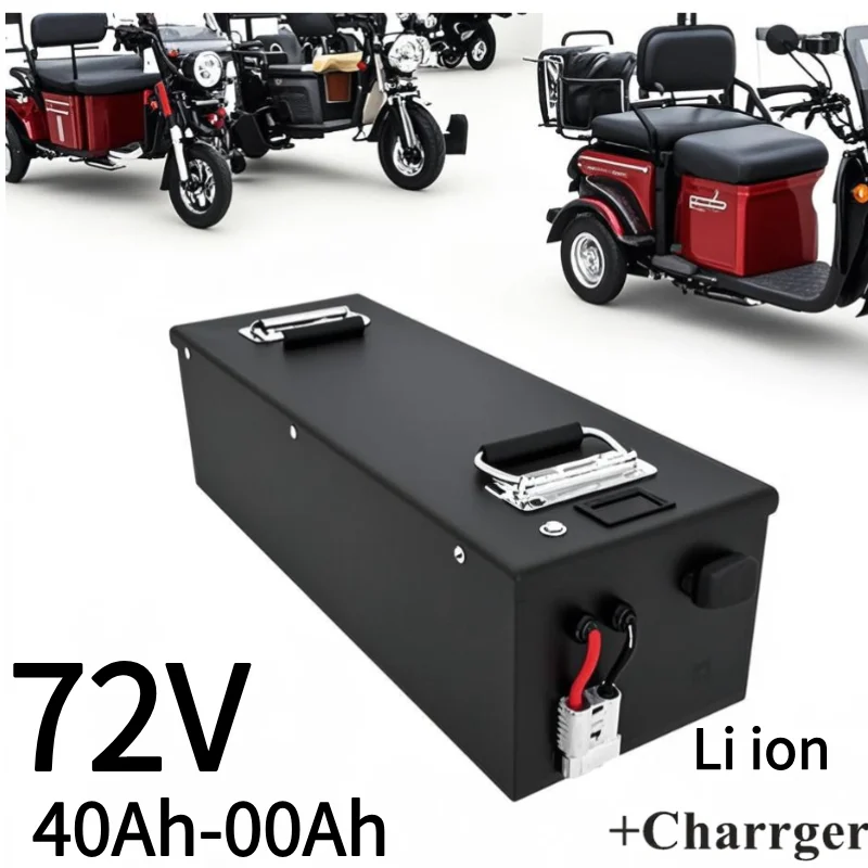 

72V 40Ah 50Ah 60Ah 80Ah 100Ah 150Ah 180Ah 200Ah Lithium Li-ion Battery for 3KW 7KW 14KW Van Truck Forklift Sightseeing Cars