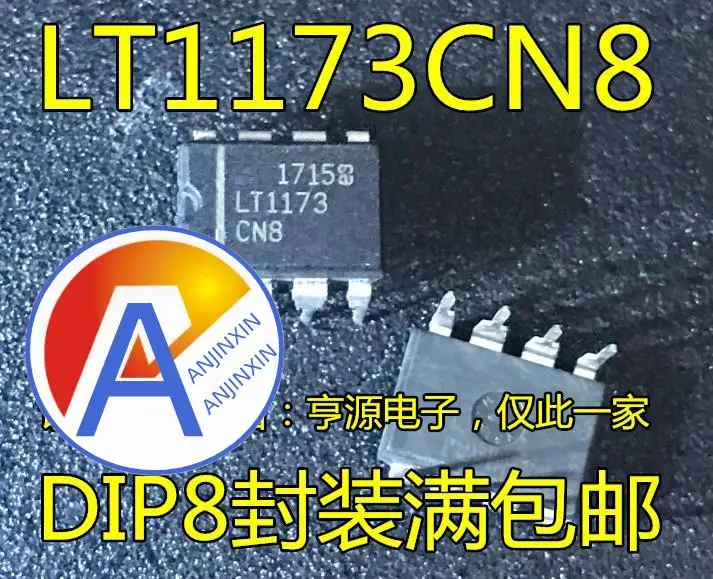 

10 шт. 100% оригинальный новый LT1173 LT1173CN8 импульсный регулятор DIP-8