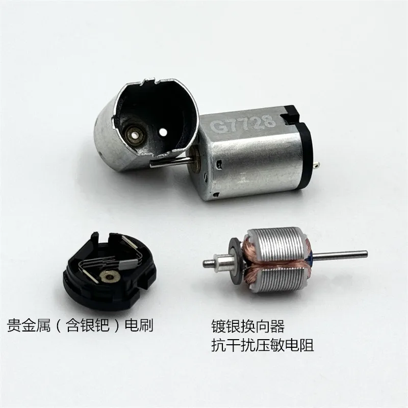Mini N20-09205 Flat Motor DC 1.5V 3V 3.7V 5V 16500RPM 12mm*10mm Electric Motor Low Voltage Start-up Micro-power Consumption Mute