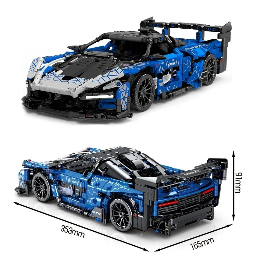 1404PCS Senna GTR 42123 Technical Car Building Blocks Speed Racing Vehicle Bricks Construction Toys For Kids Gifts