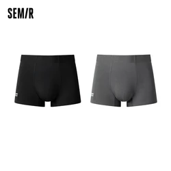 Semir Underwear Men Modal Fashion Letter Printed Antibacterial Comfortable Boxer Briefs