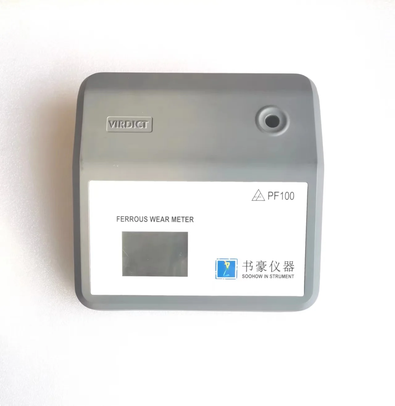 Oil Analyzer PF100 Iron Meter for Measuring  in Ferromagnetic Wear Fragments