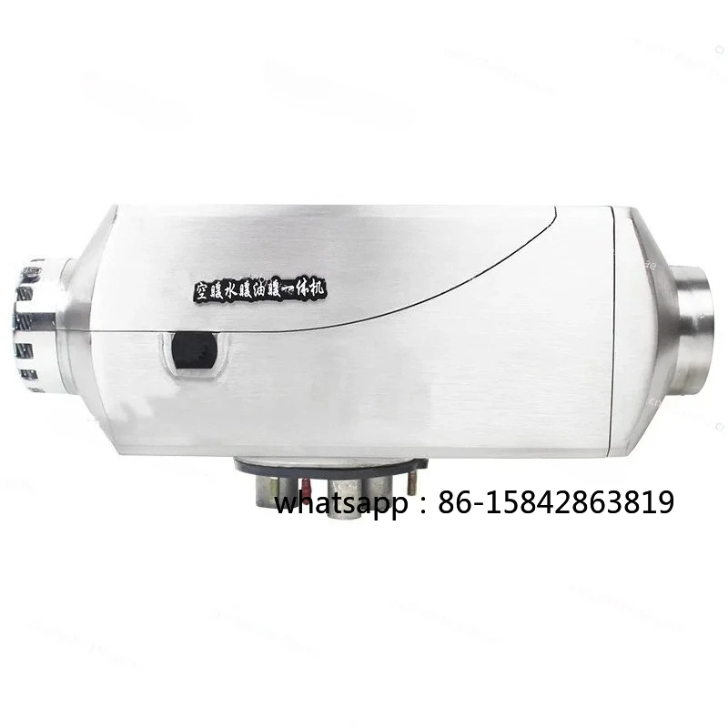 24V Remote Control Diesel Warm Air Parking Heater Engine 12V8 KW Cargo Room Water Tank Preheating Water Heating Integrated