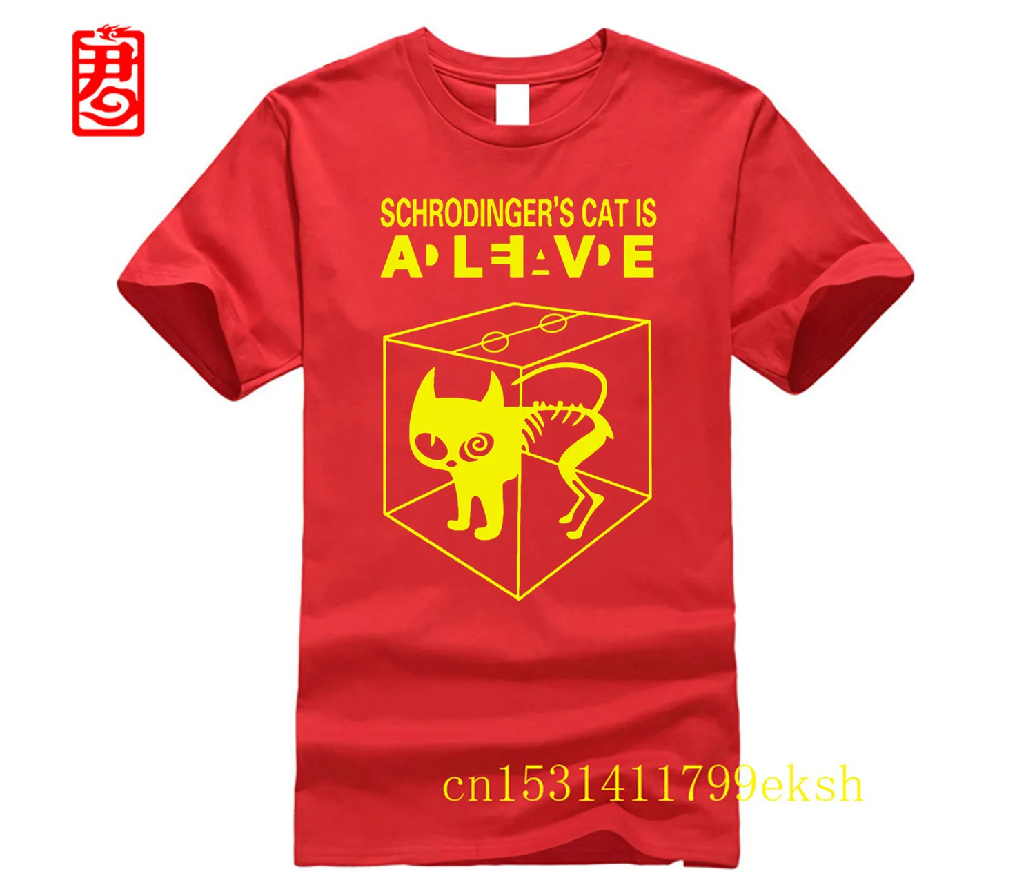 Schrodingers Cat t shirt Science Geek T Shirts Men Women Comic Tee Tshirt The Sheldon