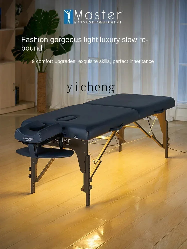 YY Solid Wood Massage Couch Household Folding Facial Bed Physiotherapy Bed Bone Setting Bed Beauty