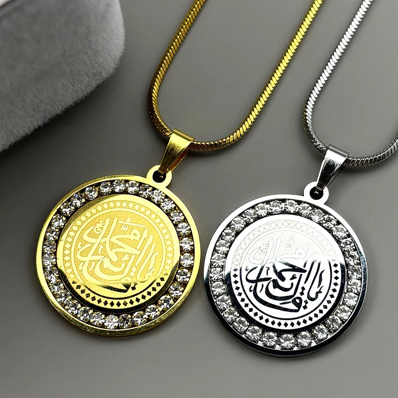 Allah Charm Pendant Stainless Steel Necklace Crystal Women Islamic Muslim Gold Color Religious Necklaces Jewelry Gifts N8298S05 view 3