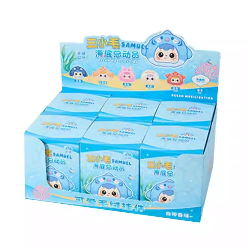 

2025 New Original Sanxiaomao Ocean Mobilization Series Blind Box Cute Dolls Bag Pendant Charm Trendy Play Toys Mystery Box Gifts