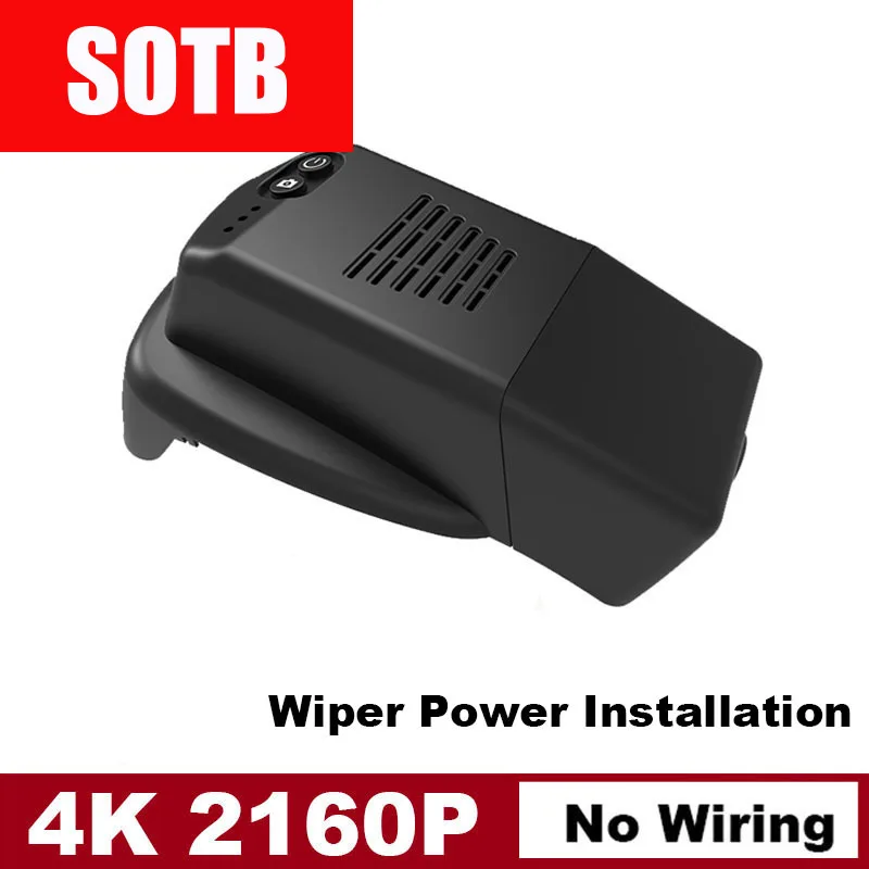 

DVR video recorder for car, easy installation device, 4K, HD for Volvo XC60, S90, V90, 2017, 2018, 2019, 2020, 2021, 2022