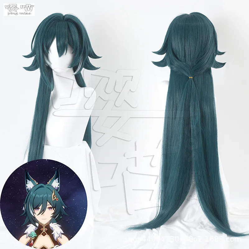 Game Honkai: Star Rail Yukong Cosplay Wig 95CM Mixed color Heat Resistant Synthetic Hair Anime Cosplay Wigs Halloween Men Women