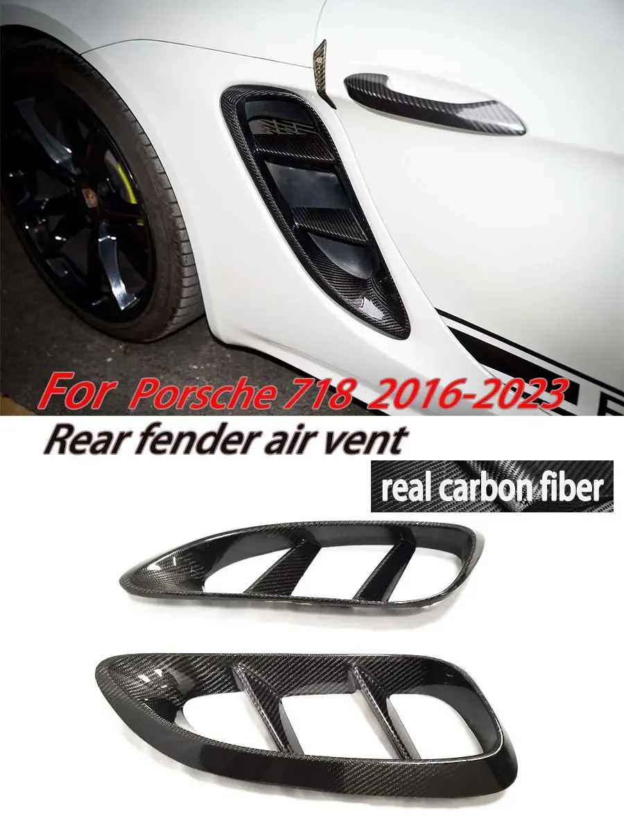 

For Porsche 2016-2023 718 Cayman Boxster Side Air Intake and Outlet Decoration Modified with Carbon Fiber