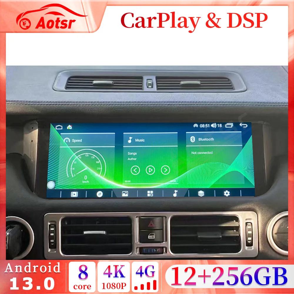 For Land Rover Range Rover V8 L322 2002 - 2012 Android 13 Car Radio Multimedia Player Auto Stereo GPS Navigation Carplay 4G Unit