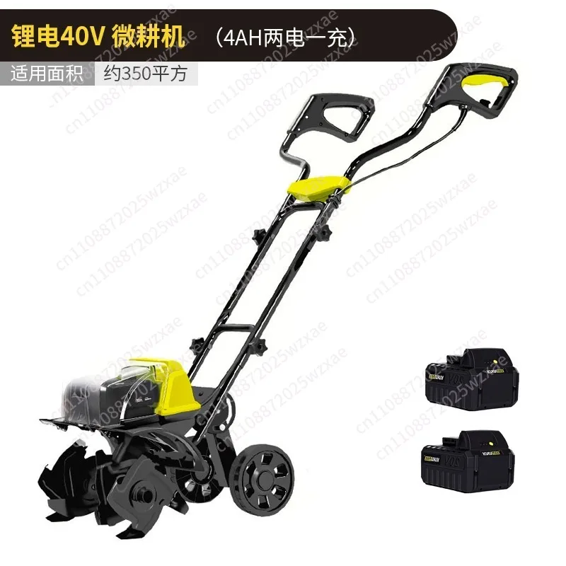 40V Brushless Micro Cultivator for Vegetable Field Soil Tilling Greenhouse Rotary Cultivator Small Household Electric Looser