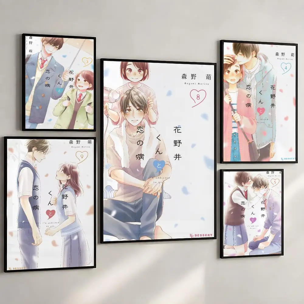 Anime A Condition Called Love Shojo Poster PP Wall Art Print Removable Water-Resistant Home Decor for Bedroom Apartment Gift
