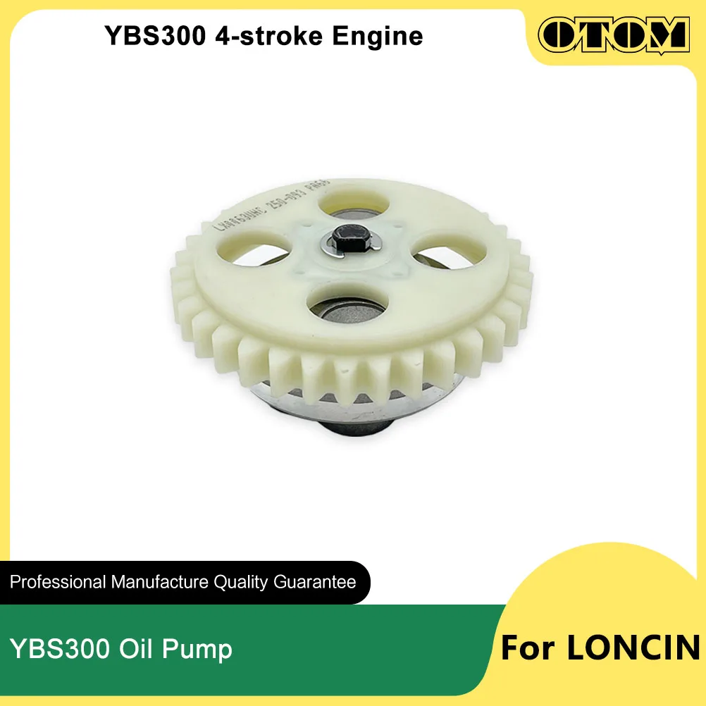 Otom YBS300 Motorcy… - image