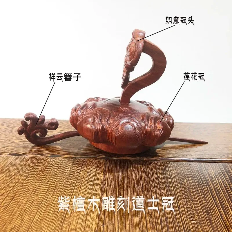 Solid wood Ruyi lotus crown rosewood hand-carved Taoist