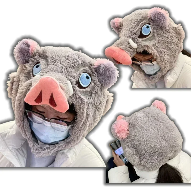 Cosplay Prop Wild Boar Head Plush Hat Pig Head Warm Headgear Cartoon Stuffed Anime Plushies Cosplay Props Gifts Boy Fans