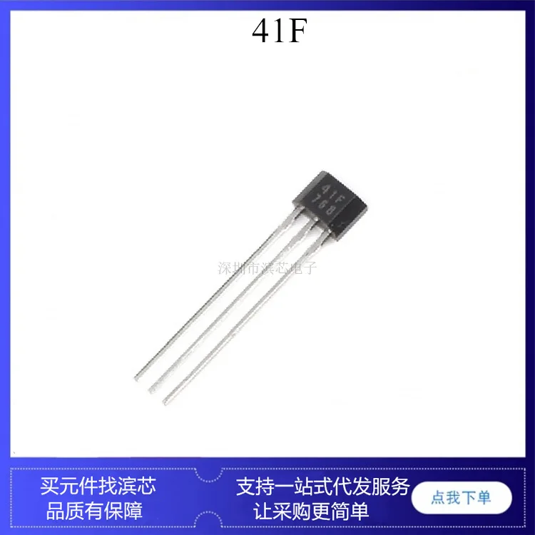 Dual Pole Hall Effect Sensor S41 41F AH41 0H41 SH41 SS41F Direct Plug-In TO-92U Induction Sensor