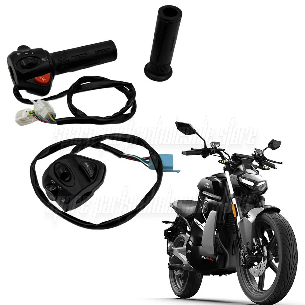 

Super Soco VMOTO TS Street Hunter Original Rotary Handlebar Combination Switch Button for Electric Motorcycles