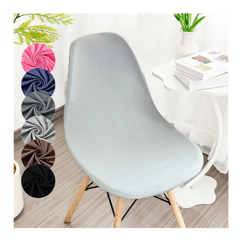 Waterproof Shell Chair Covers Elastic ChairCover 1PC Solid Color Protector For Chairs Fitted Kitchen Living Room For Home Decor