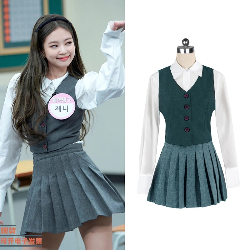 Student Girl Group Singing Outfit Korean Dance Clothing College Academy Trend Vest Blouse Pleated Skirt University Stage Wear