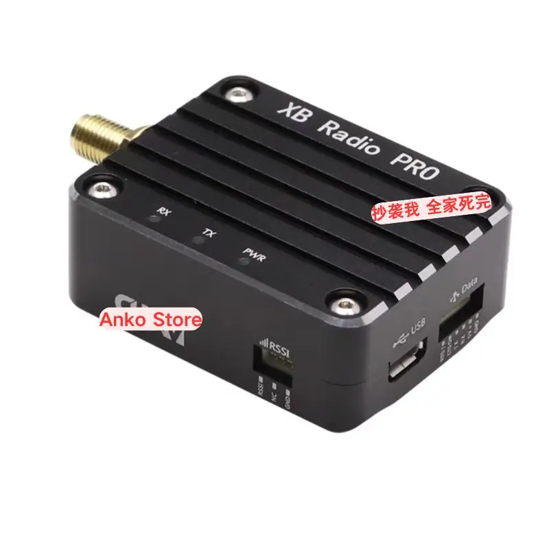 Brand-new XB Pro Radio Data Transmission Radio Module