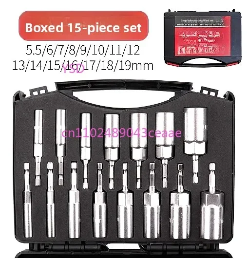 

Electroplated Deepened Tool Set - 15 Piece Kit