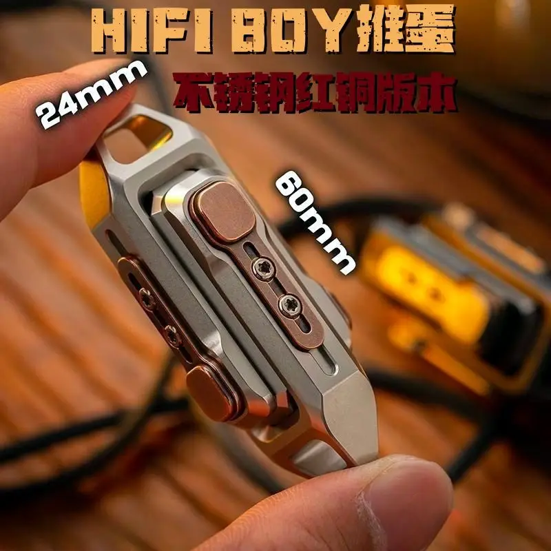 Hifi 보이 마그네틱 푸시 슬라이더, 마그네틱 더블 푸시 에그 금속 피젯 스트레스 해소 장난감, 핸드 스피너 피젯 장난감, 성인용 선물