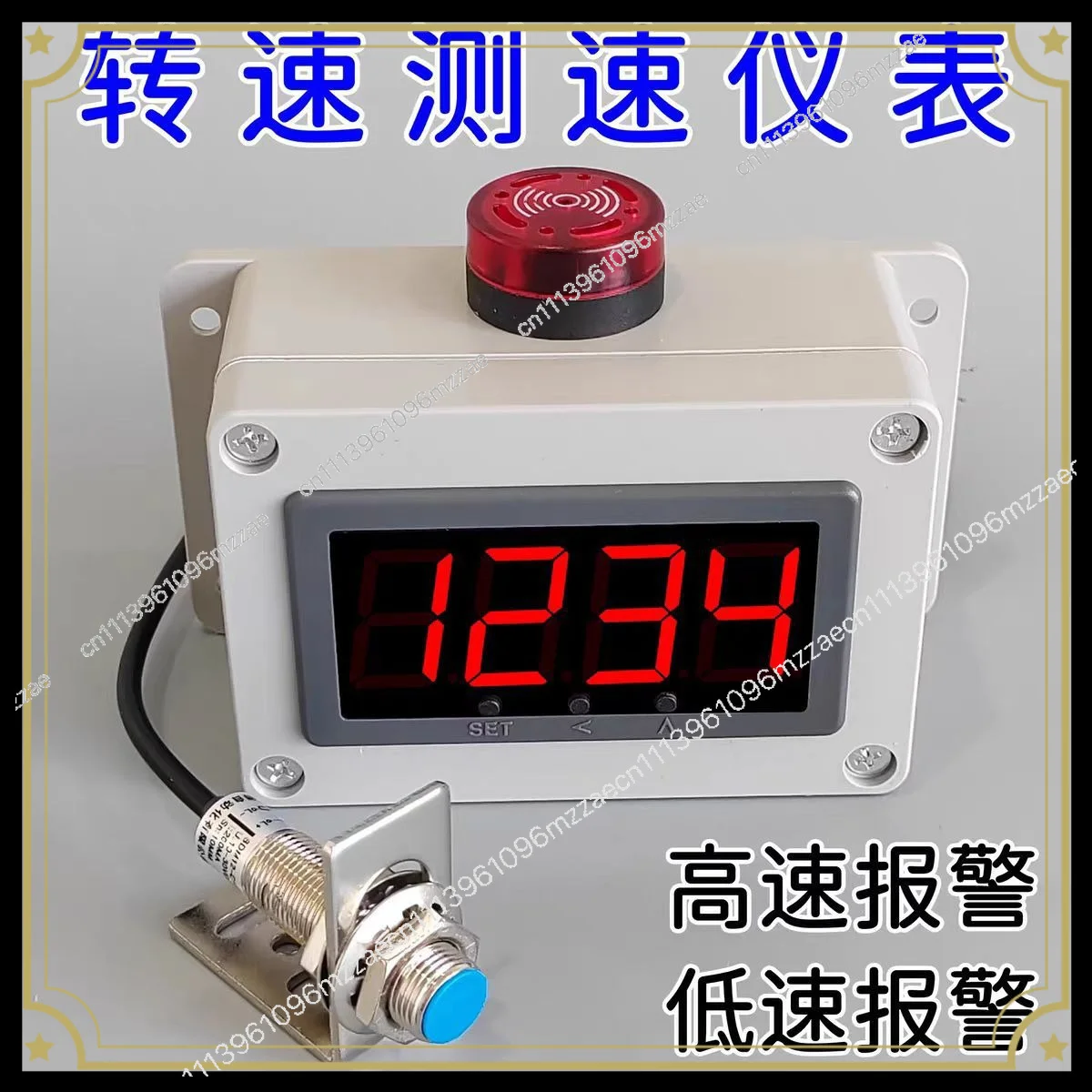 Digital Display Motor Tachometer Speed Alarm Hall Sensor Accelerometer for Linear Speed Control Roller Bearing Conveyor