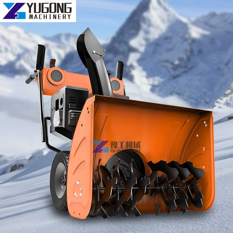 Hot Sale Handheld Snow Thrower Snow Blower for  Atv Heat Blower for Snow Multifunction Portable Snow Removal Machine