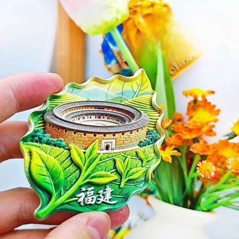 Fujian Tea Tulou Fridge Magnet - Earthy 3D Cultural Souvenir Unique Chinese Travel Gift for Tea Lovers & Rustic Decor