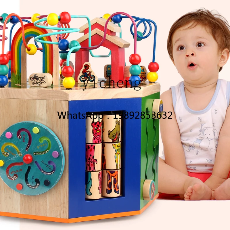 

Children's Big round Beads Beaded Multifunctional Infant Wooden Octahedral Treasure Chest Educational Toys
