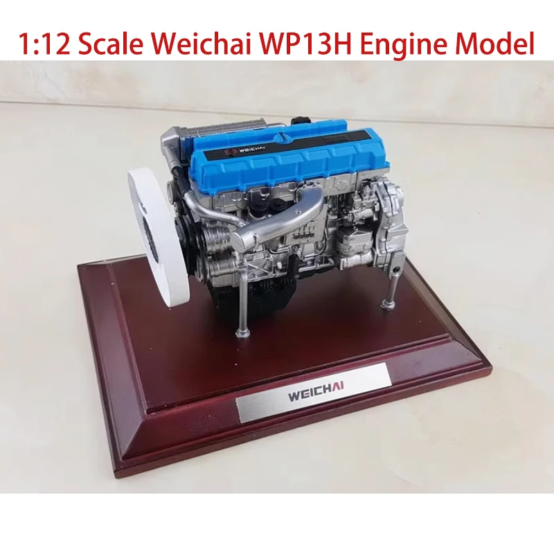 

Diecast 1:12 Scale Weichai WP13H Engine Alloy Simulation Model Adult Classic Collection Decoration Souveir Gift Static Display
