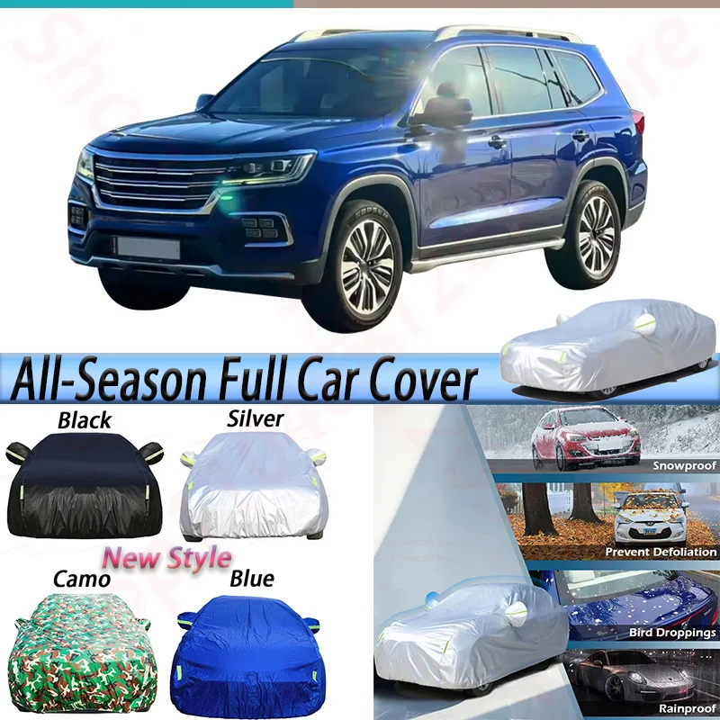

Full Waterproof Car Covers For Roewe MG RX8 2017-2026 SUV Outdoor Anti-UV Sun Rain Snow Wind Prevent Cover