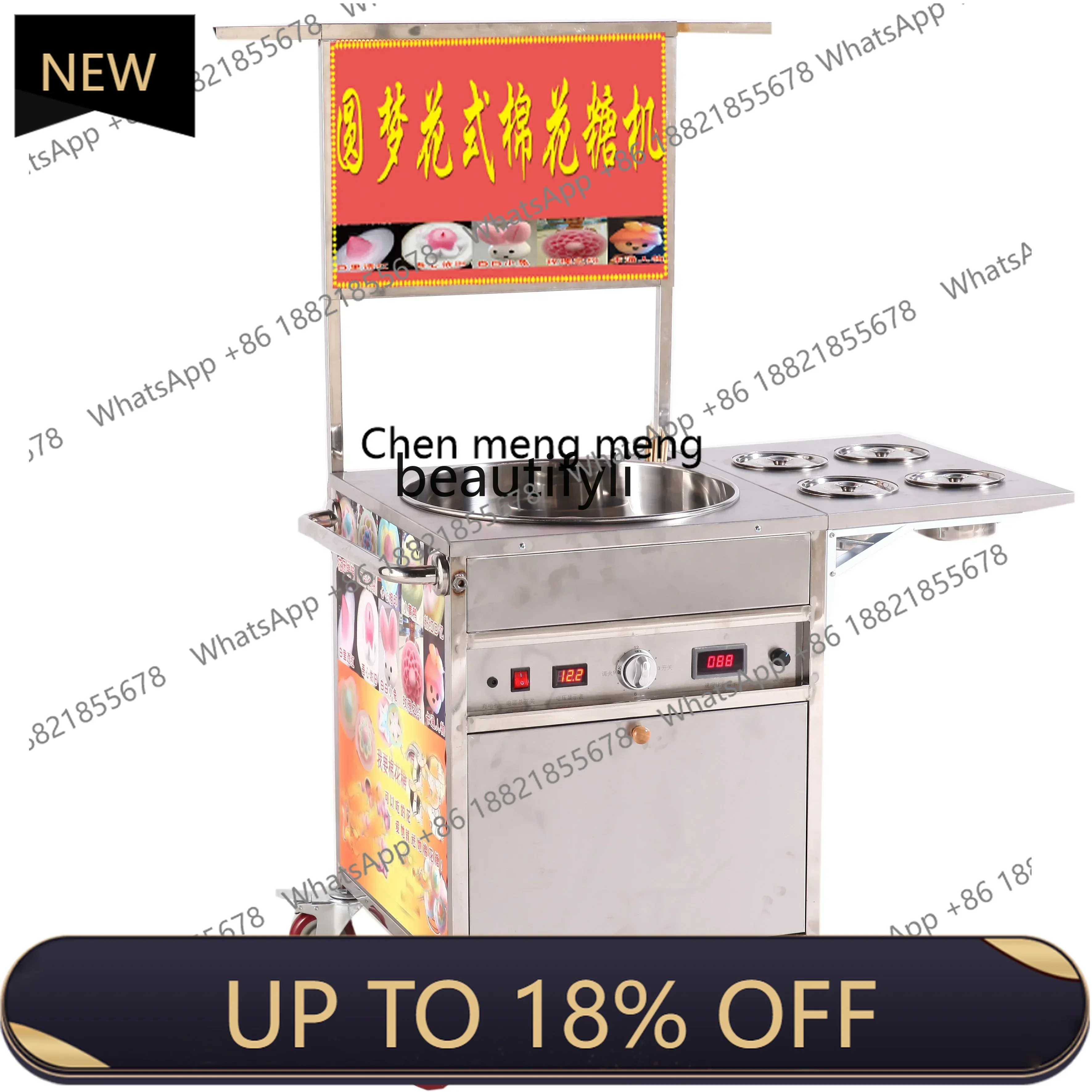 

Z189 Fancy marshmallow machine Electric cart type art drawing multi-purpose machine for commercial gas stall A5